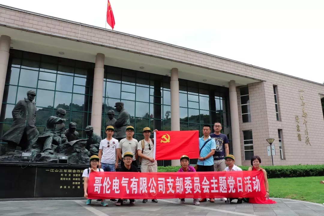 1537509455.jpg 1537509455.jpg