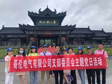 1593248574503775.jpg 1593248574503775.jpg